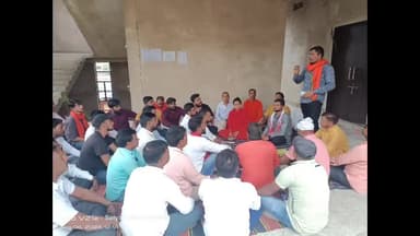 चौपारण: बरकट्ठा में विश्व हिंदू परिषद दुर्गा वाहिनी का संयोजिका बनी डॉक्टर साध्वी देव नीति।