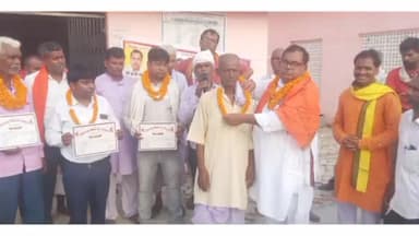 चेरिया बरियारपुर: खांजहापुर पंचायत सरकार भवन में कानू समाज की एकता सम्मेलन बैठक किशोर कुमार की अध्यक्षता में सम्पन्न हुई