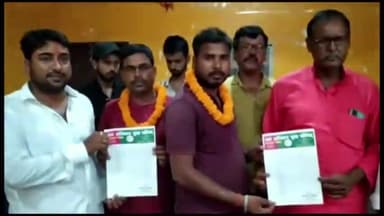 मधेपुरा: जाप युवा परिषद ने मुरलीगंज में संगठन का किया गया विस्तार अमित यादव को बनाया गया प्रखंड अध्यक्ष तो टुनटुन यादव बने सचिव।