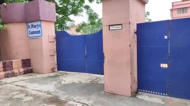 गोरखपुर: जिले में आज सभी निजी स्कूल रहेंगे बंद, आजमगढ़ में प्रिंसिपल और टीचर की गिरफ्तारी के विरोध में लिया गया फैसला