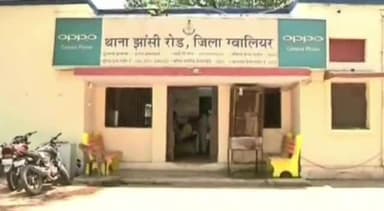 ग्वालियर गिर्द: झांसी रोड थाना पुलिस ने शंकरचौक पानी की टंकी के पास नाका चन्द्रवदनी से दो आरोपियो को जुआ खेलते हुए पकडा