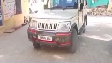 पीपलदा: इटावा के रजोपा में आबकारी विभाग कोटा की टीम ने दी दबिश 5लीटर हथकढ़ शराब बरामद आरोपी फरार इटावा पुलिस का रहा सहयोग