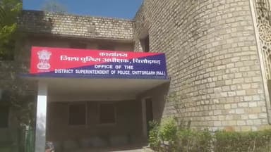 चित्तौड़गढ़: गंगरार में दुकान पर जा रहे व्यापारी पर हमला कर बदमाश लूट ले गए ढाई लाख की नगदी, चार में से एक था नकाबपोश