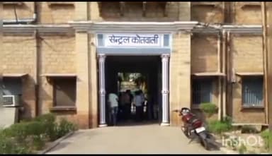 ग्वालियर गिर्द: महाराज बाडे पर पोस्ट ऑफिस से महिला के हाथ में मौजूद पॉलिथीन में रखे ₹50 हजार हुए चोरी, शिकायत पर पुलिस ने केस किया दर्ज