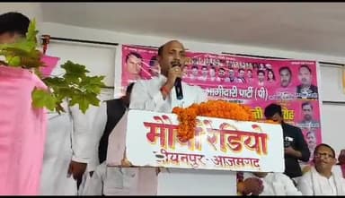 7 अगस्त भागीदारी पार्टी द्वारा आयोजित कार्यकर्ता बैठक शिरकत करते श्री विनोद प्रजापति चेयरमैन  राजेसुल्तान पुर