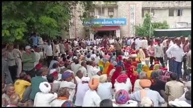 चित्तौड़गढ़: कपासन क्षेत्र के लोगों ने मातृकुंडिया बांध से पानी की मांग को लेकर कलेक्ट्रेट पर किया विरोध प्रदर्शन