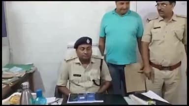 फुलवारी: एक मोबाइल चोर को चोरी किए गए 4 मोबाइल के साथ फुलवारी शरीफ पुलिस ने किया गिरफ्तार