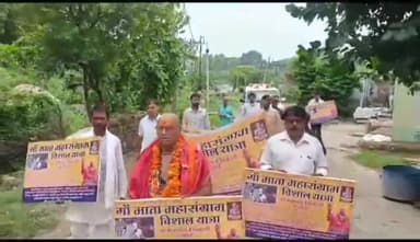 पचोर: पचोर के शनि मंदिर के महंत महामंडेलशर रामगिरी जी महाराज प्रदेश भर में आज से निकालेंगे गौ माता महासंग्राम यात्रा