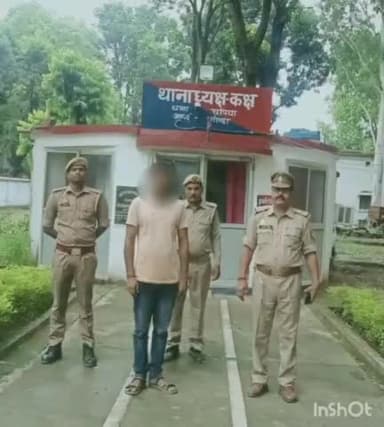 मनकापुर: छपिया पुलिस ने शादी का झांसा देकर दुष्कर्म करने के वांछित अभियुक्त को किया गिरफ्तार