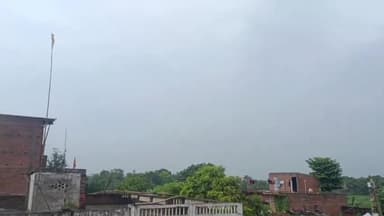 उचकागांव: प्रखंड सहित पूरे जिले में भारी बारिश के लिए मौसम विभाग ने जारी किया अलर्ट