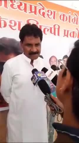 केश शिल्पी  सेन समाज की बात कमलनाथ जी के साथ अब 
होगा न्याय मध्यप्रदेश केश शिल्पी  कांग्रेस