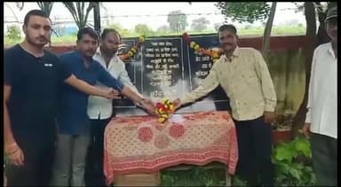 सरदारपुर: ग्राम पंचायत बोधवाड़ा में 75वां आजादी का अमृत महोत्सव मनाया गया