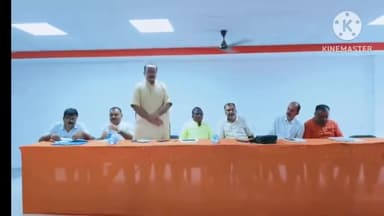 बगहा: बगहा नगर स्थित भाजपा कार्यालय में आगामी कार्यक्रम को लेकर बैठक हुई संपन्न