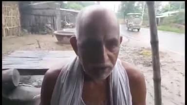 खोदावंदपुर: मेघौल में एक किसान को मिला जैविक खेती के लिए 11500 रुपए का अनुदान