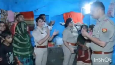 आगरा: आगरा पुलिस ने मिशन शक्ति अभियान के तहत लोहामंडी निवासी गरीब परिवार को दिलाया निःशुल्क बिजली कनेक्शन,मौजूद रहे अधिकारी