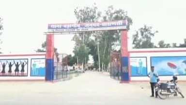 पिंड्रा: सातोमहुआ से मोबाइल तथा पर्स लूटने वालों को ग्रामीणों ने पकड़ा, जमकर पिटाई करने के बाद पुलिस को सौंपा