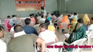 कार्यालय पर150नागरिकों के काम किए।नारनौल में डीएमसी कार्यालय में अधिकारीयों के साथ जिले की प्रॉपर्टी आईडी पर चर्चा की।