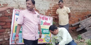 गोगरी: जिला डीडीसी के द्वारा पृथ्वी दिवस के मौके पर महेशखूट पंचायत में किया गया पौधारोपण, मौके पर मुखिया प्रतिनिधि रहे मौजूद