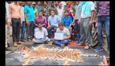 जमुई: जमुई के तेलवाडीह गांव से बाघ की खाल के साथ दो तस्कर गिरफ्तार