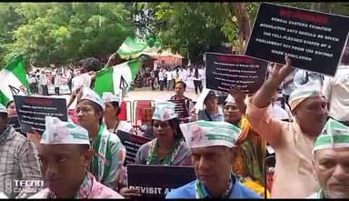 जेडीयू  अरुणाचल प्रदेश यूनिट के तरफ से एक दिवसीय  धरना प्रदर्शन किया । जिसमे जेडीयू सभी पदाधिकारी भाग लिया । 
#धरना