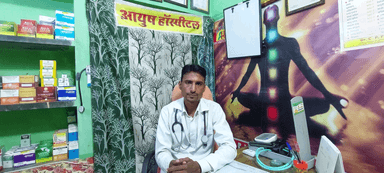 चितौड़गढ़: भूख लगने पर सौ काम छोड़कर भोजन करे, शरीर का आधार ही जठराग्नि है #healthyhabits