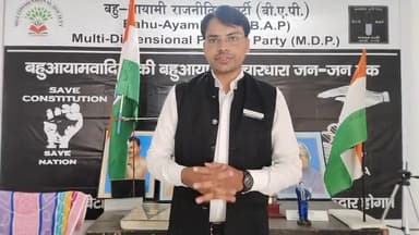 #बीजेपी_नेता_नही_चमचे_बनाती है
यूपी योगी सरकार ने विधायको के मुंह सिल दिए
सदन में मुंह खुला बाहर का रास्ता कठपुतली #BAP