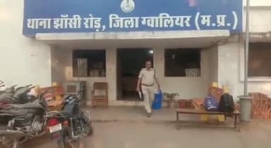 ग्वालियर गिर्द: विक्की फैक्ट्री इलाके से चोर 1 ऑटो को चुरा कर ले गए