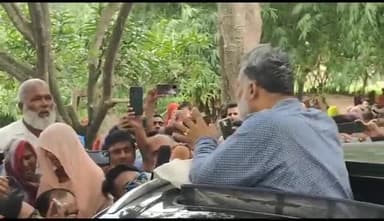 गरीबों के मसीहा पप्पू यादव लगातार नियंत्रण समाज कि सेवा में लगे हुए हैं समाज के हर आवाज को बुलंद कर रहे है ।
#shamimnagwara 
#पप्पुयादव