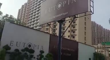 गाज़ियाबाद: विजय नगर स्थित सोसाइटी के गार्ड की गोली से चोरी के लिए घूसे एक आरोपी की हुई मौत