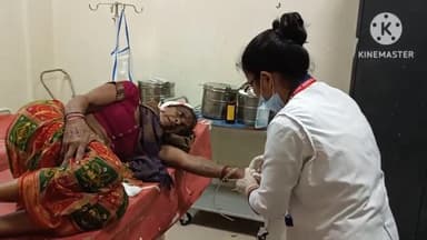 रहुई: उतरनामा में घर में काम करने के दौरान वृद्ध महिला फिसलकर गिरी, सदर अस्पताल में कराया गया भर्ती