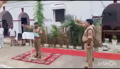 बहराइच: पुलिस अधीक्षक कार्यालय में समस्त अधिकारियों व कर्मचारियों को अमृत काल के पंच प्रण की दिलाई गई शपथ