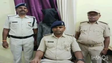 मसौढ़ी: भगवान गंज के एक गांव में पिता और बेटी के अवैध संबंध का विरोध करने पर बेटे की गला दबाकर की गई हत्या, आरोपी पिता गिरफ्तार