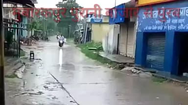 हमारे विकासशील पंचायत ग्राम पंचायत #मुबारकपुर_पुरानी_बाजार से #पूरब_की_तस्वीर है। अब विकास तैरना भी चालू कर दिया है। यह #समस्या छोटी थी इस पर #ध्यान न देकर #इसको बड़ा कर दिया गया।