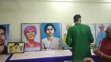 कांके: कांग्रेस भवन में मनाया गया अगस्त क्रांति शहीद दिवस, वीर शहीदों की प्रतिमा पर किया गया माल्यार्पण