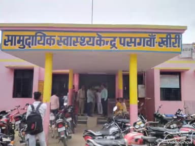 मोहम्मदी: मोहम्मदी उप जिलाधिकारी ने पसगवां सामुदायिक स्वास्थ्य केंद्र का किया औचक निरीक्षण, दिए उचित दिशा निर्देश