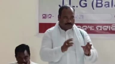 କୋଟିୟା: କୋରାପୁଟ କେନ୍ଦ୍ରୀୟ ସମବାୟ ବ୍ୟାଙ୍କ ପକ୍ଷରୁ କୋଟିଆ ପଞ୍ଚାୟତରେ ହିତାଧିକାରୀଙ୍କୁ ଋଣ ପ୍ରଦାନ, ଯୋଗଦେଲେ ସ୍ଥାନୀୟ ବିଧାୟକ