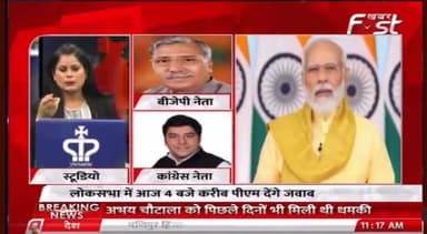 my debate view on manipur. #Manipur #Sansad