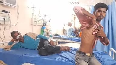 मधेपुरा: झड़कहा में जमीनी विवाद को लेकर दो पक्षों के बीच जमकर मारपीट में दो लोग हुए घायल, मेडिकल कॉलेज में उपचार जारी