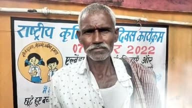 खोदावंदपुर: मेघौल पंचायत में दिखा आवारा कुत्ते का आतंक, 30 से 40 लोगों को काटकर किया जख्मी