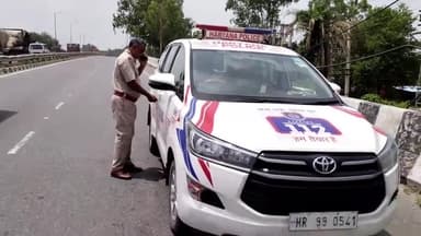 इसराना: परढाना गांव रिंकू हत्याकांड मे इसराना पुलिस ने तीसरा आरोपी को किया गिरफ्तार, न्यायालय पेश कर 5 दिन के रिमांड पर लिया