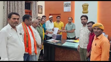 बेगूसराय: व्याप्त भ्रष्टाचार के खिलाफ भाजपा व भाजयुमो कार्यकर्ताओं ने निकाला धिक्कार मार्च, डीएम कार्यालय पहुंचकर सौंपा ज्ञापन