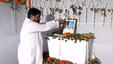 हिलसा: पूर्व मुखिया पवन कुमार के पिता की पुण्यतिथि के मौके पर मदारपुर गांव पहुंचे विधायक, कहा- गांव को भी मिला शहर जैसी सुविधा