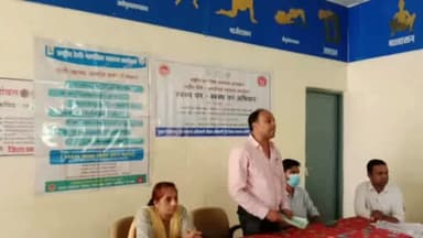 सागर नगर: जिला पुनर्वास केंद्र में जिला चिकित्सालय के मनकक्ष मनोरोग विभाग ने स्वास्थ्य परीक्षण एवं जागरूकता शिविर का किया आयोजन