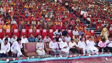 चित्तौड़गढ़: मुख्यालय स्थित ऑडिटोरियम मे जिला स्तरीय ’इंदिरा गांधी स्मार्टफोन योजना’ का शुभारंभ कार्यक्रम।