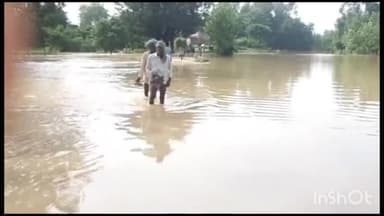 महसी: महसी ब्लाक क्षेत्र के दर्जनों गांव में पहुंचा बाढ़ का पानी दहशत में तटीय इलाके के लोग।