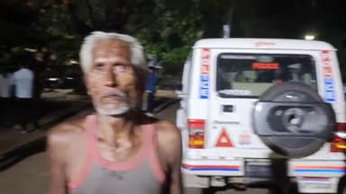 पट्टी: चिंतामणि पुर गांव में पड़ोसी ने वृद्ध पर लोहे की रॉड से किया हमला घायल ने थाने पर दी तहरीर