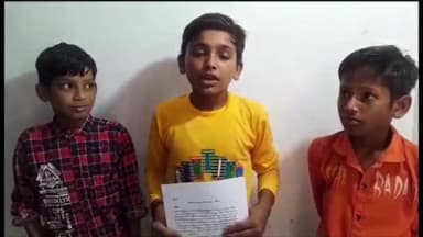 रामनगर: कंपोजित विद्यालय पूरे जबर में बच्चों को बेरहमी से पीटने का मामला आया सामने,वीडियो हुआ सोशल मीडिया पर वायरल