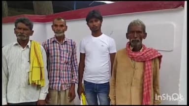 सलोन: माधवपुर निनैया गांव में 1 सप्ताह पूर्व लापता हुए युवक का मिला शव, परिजनों ने जताई हत्या की आशंका