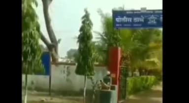 कन्नड: देवगाव रंगारी येथे डिझेलची चोरी