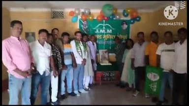 पतरातू: भुरकुंडा और बड़कागांव क्षेत्र में पार्टी के कार्यकर्ताओं ने मनाया मुख्यमंत्री हेमंत सोरेन का जन्मदिन